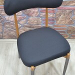 Teddy Sandalye Kılıfı Lakos, Siyah