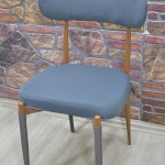 Teddy Sandalye Kılıfı Lakos Kumaş, Antrasit