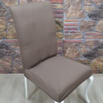 Battal Sandalye Kılıfı Lakos Kumaş, A.Kahve