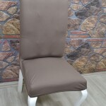 Battal Sandalye Kılıfı Lakos Kumaş, A.Kahve