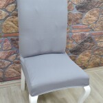 Battal Sandalye Kılıfı Lakos Kumaş, Gri