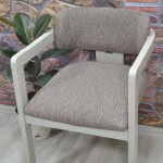 Medusa Sandalye Kılıfı Jakar Kumaş, Acı.Kahve