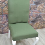 Battal Sandalye Kılıfı Lakos Kumaş, Yeşil