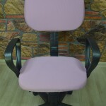 Ofıs Sandalyesı Örtüsü