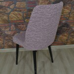 Sandalye Kılıfı Jakar Kumaş Buyuk Oval