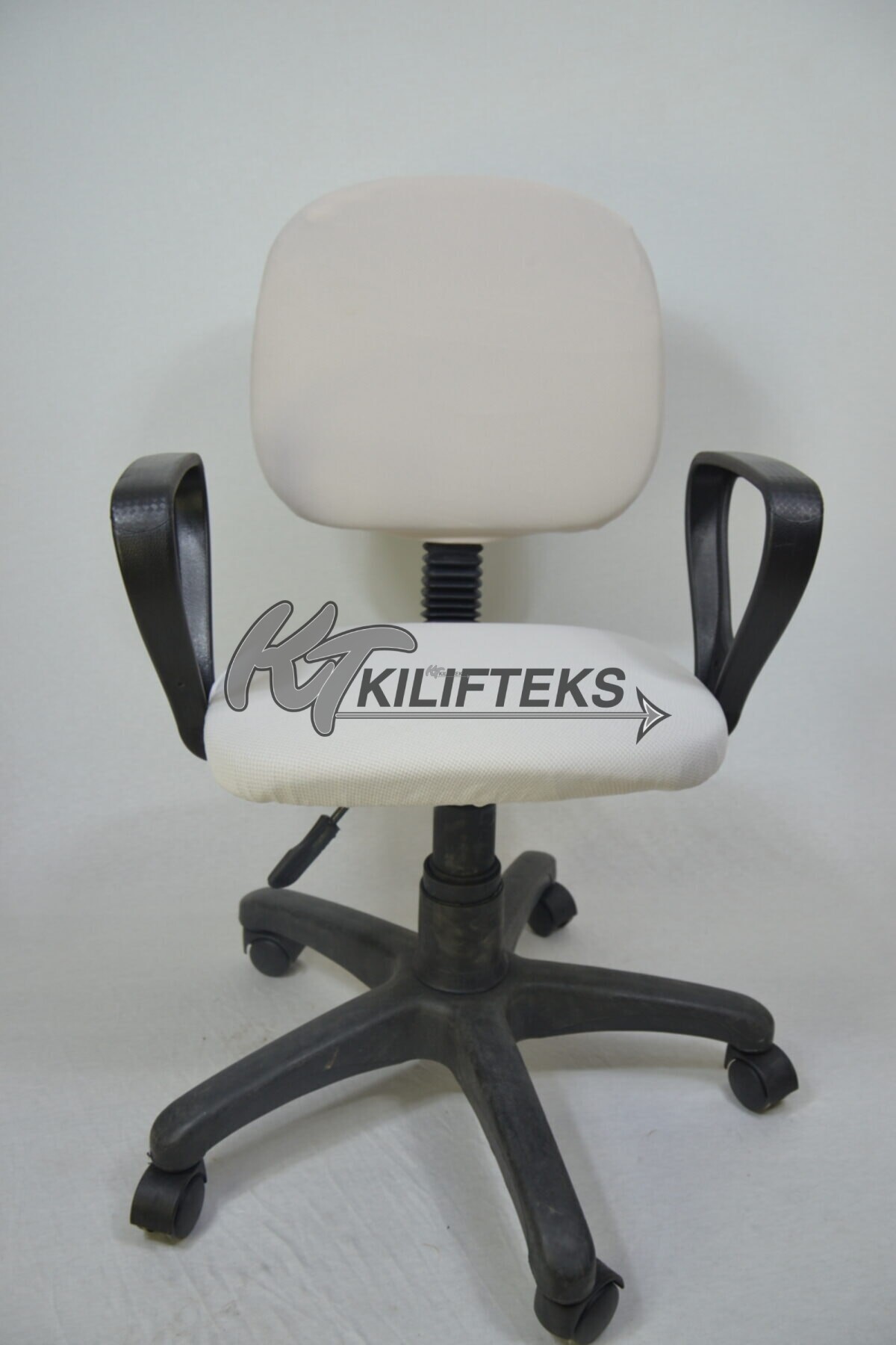 Bilgisayar Sandelye Kılıfı