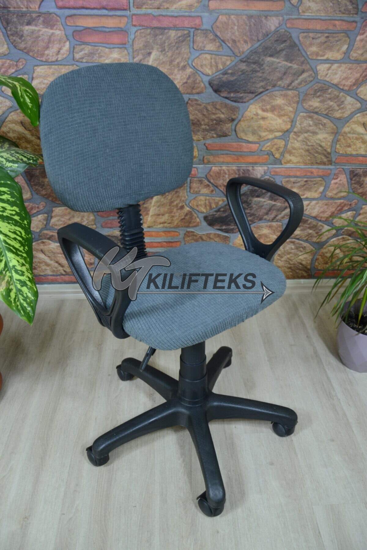 Ofıs Sandalyesı Örtüsü Pıtıkara