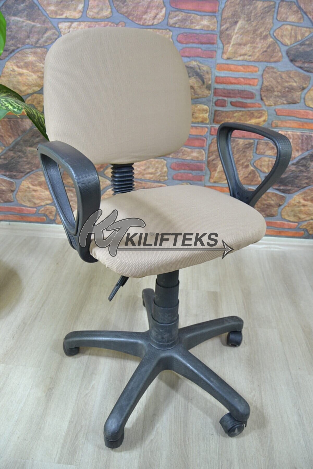 Bılgısayar Sandalyesı Örtüsü